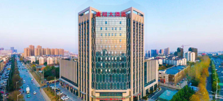合肥凌冠大酒店(经开区翡翠湖大学城店)图片
