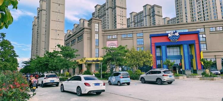 岚璟苑觅海民宿(白山路分店)图片