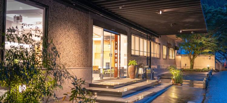 妙见田中会馆(Hotel Myoken Tanaka Kaikan)图片