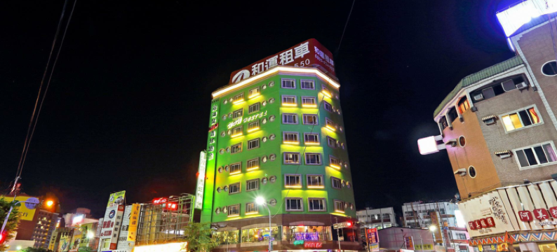 花莲洄澜窝青年旅舍图片