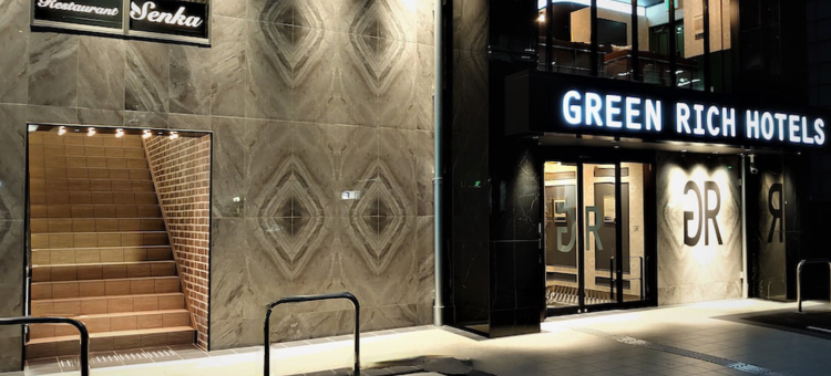 神户三宫人工温泉二股汤之华格林里奇酒店(Green Rich Hotel Kobe Sannomiya (Artificial Hot Spring Futamata Yunohana))图片