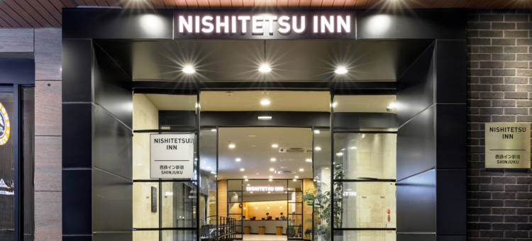 新宿西铁INN酒店(Nishitetsu Inn Shinjuku)图片