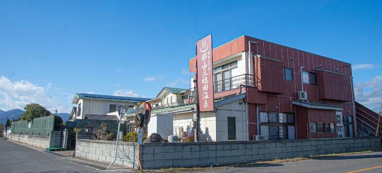 OYO 郡山三穗田温泉日式旅馆(Ryokan Koriyama Mihota Onsen)图片