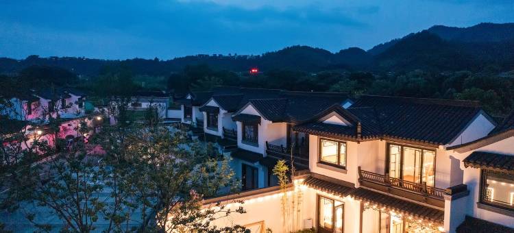 岑野度假别墅(浮玉南路分店)图片