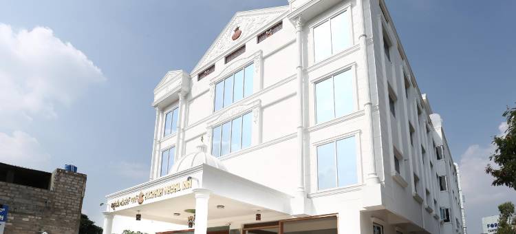 Treebo Premium 阿斯卡亚马哈尔酒店(Treebo Premium Akshaya Mahal Inn)图片