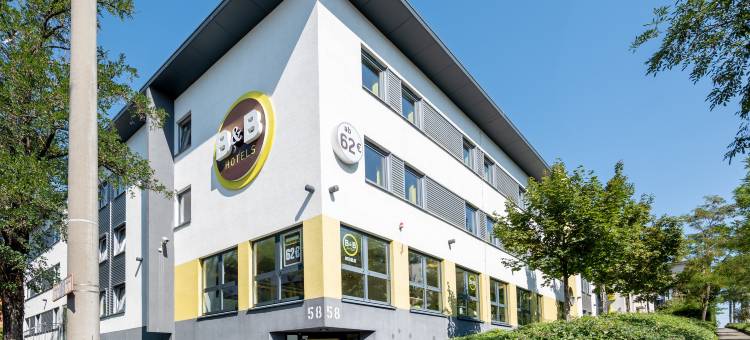 斯图加特B&B酒店(B&B HOTEL Stuttgart-City)图片