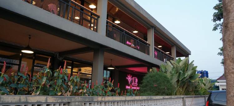 Amaze Hotel Kediri图片