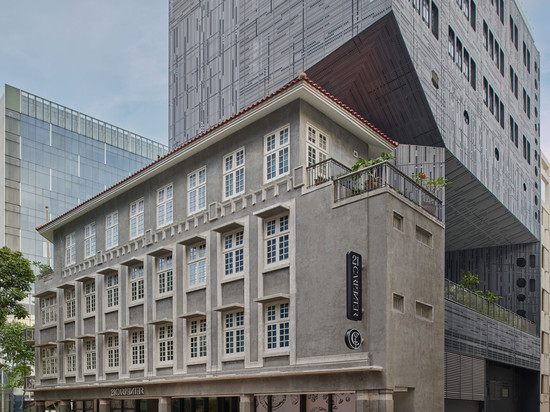 嘉宾达街21号酒店,Design Hotels™设计酒店成员