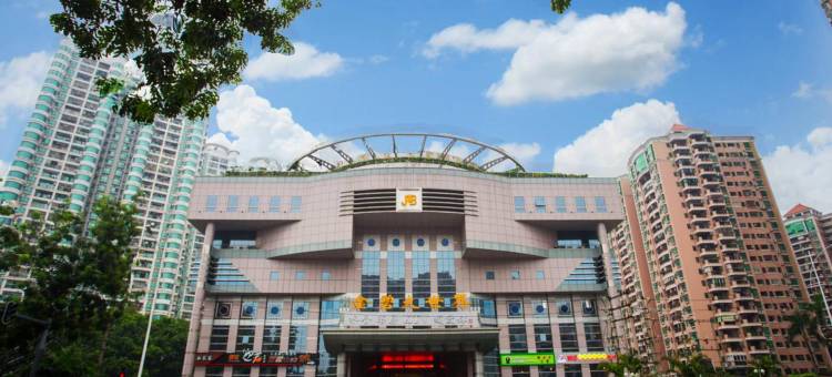 广州金碧大世界酒店图片