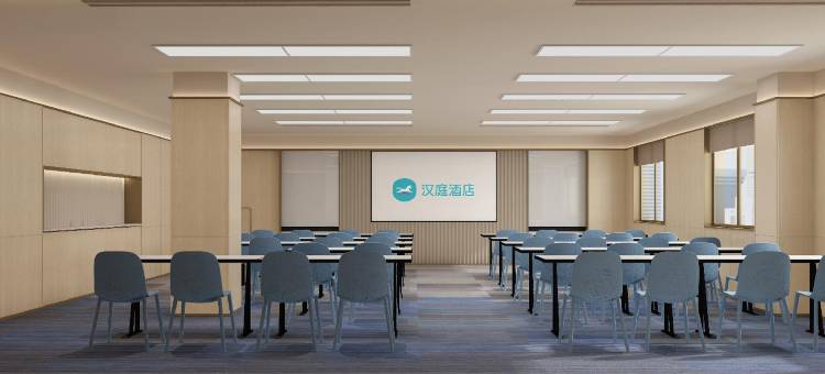 汉庭酒店(福州火车南站店)图片