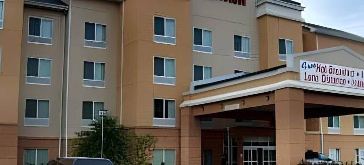 芒特弗农雷德湖万豪万枫酒店(Fairfield Inn & Suites Mount Vernon Rend Lake)图片