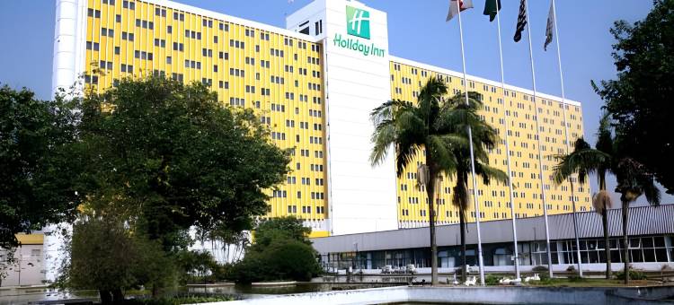 安海比公园假日酒店(Holiday Inn Parque Anhembi)图片