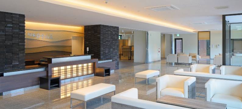 阿苏白云山庄(Aso Hakuun Sanso)图片