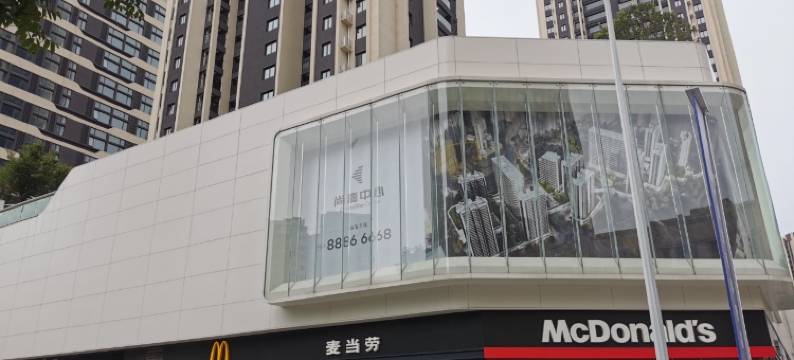 小鱼儿在青岛公寓(玉兰山路分店)图片