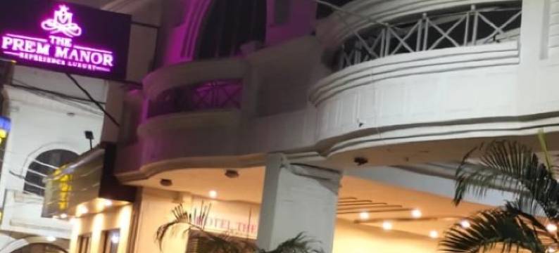 Goroomgo 普雷姆庄园鲁尔基(Goroomgo Prem Manor Roorkee)图片