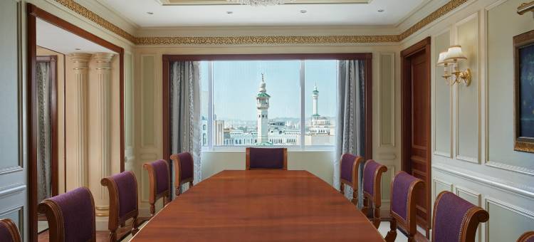 麦加艾美酒店(Le Méridien Makkah)图片