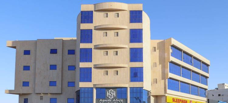 阿鲁夫克酒店套房(Alufq Hotel Suites)图片