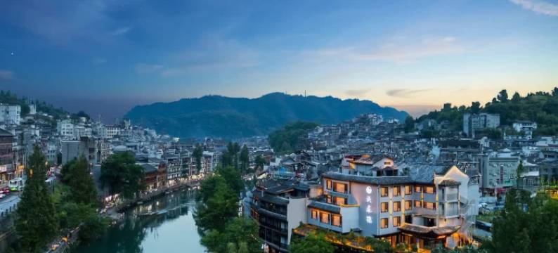 凤凰古城天华楼酒店(沱江店)图片