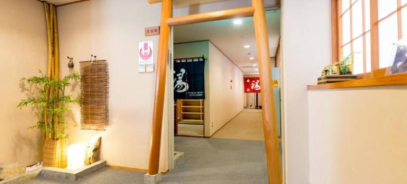 中尾山温泉松仙阁(Shinshu Nakaoyama Onsen, Shosenkaku)图片