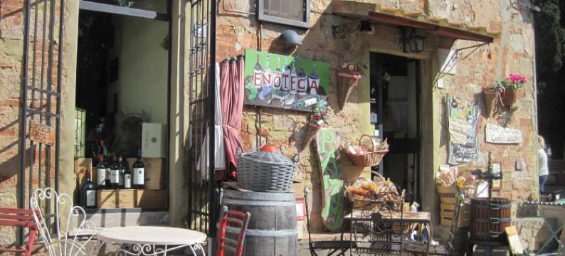 Il彭特酒店(Hotel Il Ponte)图片