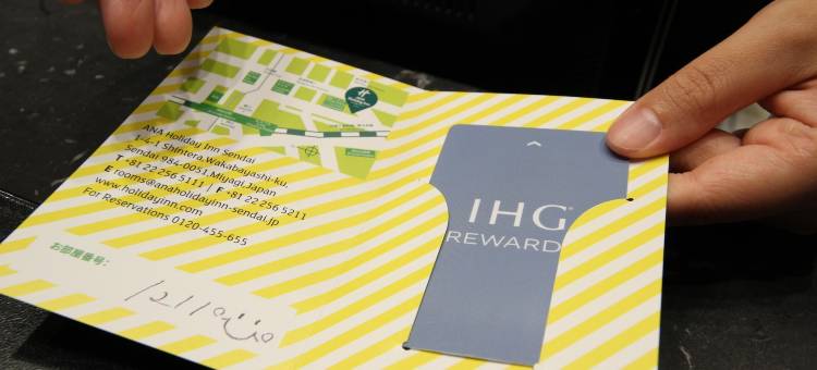 仙台全日空假日酒店(ANA Holiday Inn SENDAI by IHG)图片