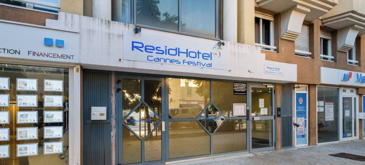 戛纳电影节公寓酒店(Residhotel Cannes Festival)图片