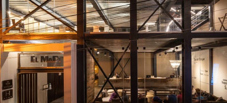 艾尔玛皮因可特拉酒店(El MaPi by Inkaterra)图片