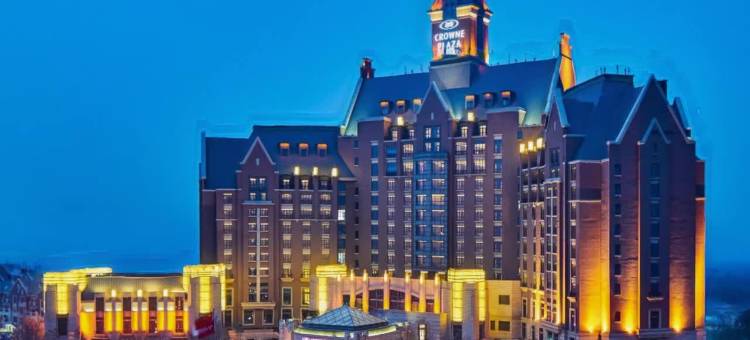 天津京基皇冠假日酒店(新国家会展中心津南大学城店)图片