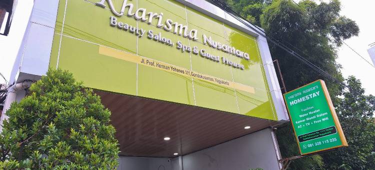 卡里斯玛努山塔拉萨甘米特拉红门酒店(Kharisma Nusantara Homestay Sagan Mitra RedDoorz)图片