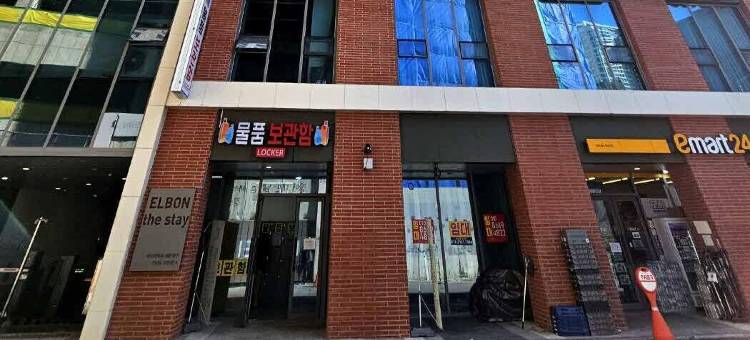 Raviens 埃尔本民宿(Raviens Elbon The Stay)图片