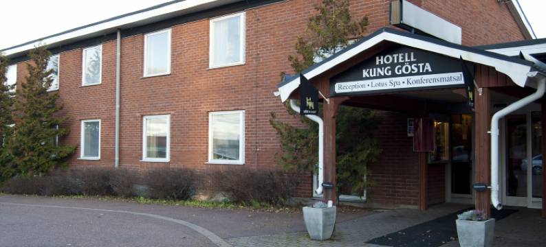 孔约斯塔酒店(Hotell Kung Gösta by First)图片