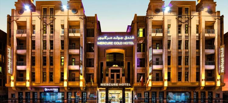 迪拜阿尔敏纳路金色美居酒店(MERCURE Gold Hotel Jumeirah by Accor)图片