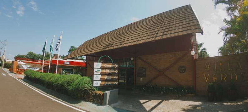 维拉韦德酒店(Villa Verde Hotel)图片