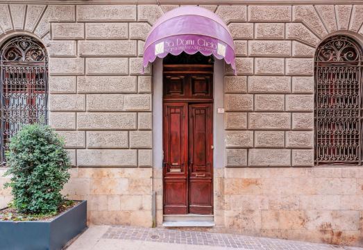 Sa Domu Cheta Hotel Overview