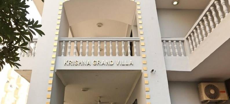 克里希纳居住酒店(Hotel Kridha Residency - Opposite Prem Mandir Vrindavan)图片