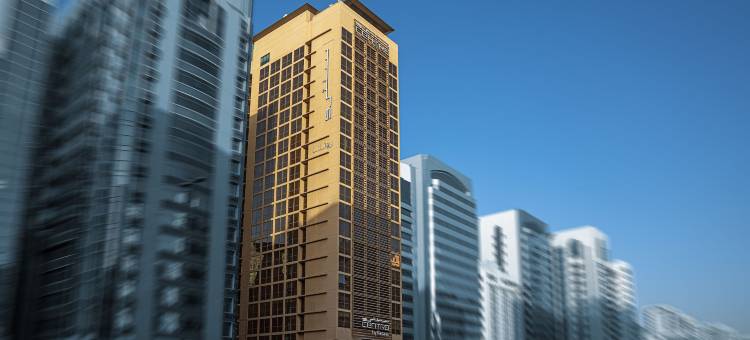艾曼哈中心酒店(Centro Al Manhal)图片