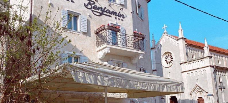 班杰明酒店(Benjamin Hotel)图片