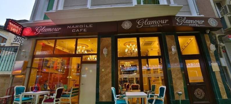 伊斯坦布尔锡尔凯吉魅力酒店(GLAMOUR HOTEL ISTANBUL SIRKECI)图片