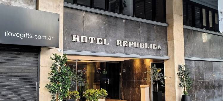 全球共和国酒店(Globales Republica)图片