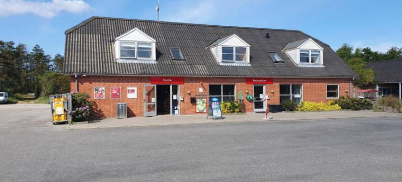 First Camp Råbjerg Mile - Skagen图片