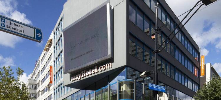 鹿特丹城市中心轻松酒店(easyHotel Rotterdam City Centre)图片