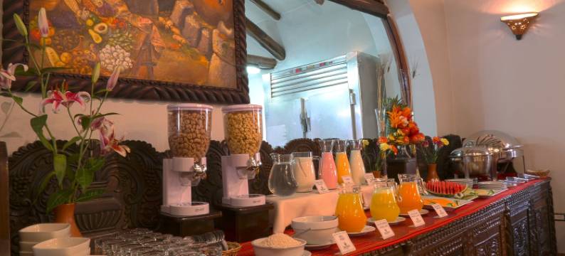 穆奈瓦西酒店(Munay Wasi Inn)图片