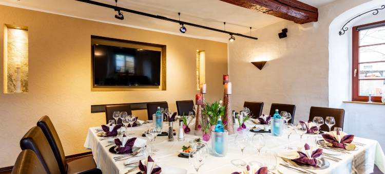 加戈霍夫环形酒店(Ringhotel Jägerhof)图片