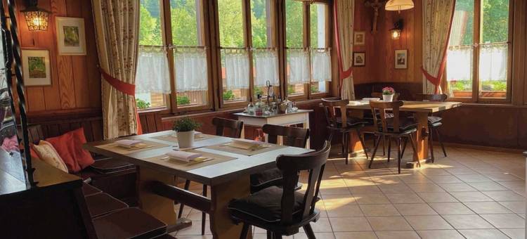 布赖滕巴赫客栈OHG(Gasthaus Breitenbach)图片