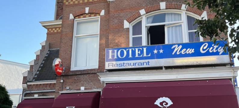 席凡宁根新城市酒店(New City Hotel Scheveningen)图片