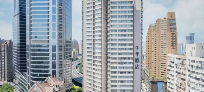 全季酒店(上海延安路店)图片