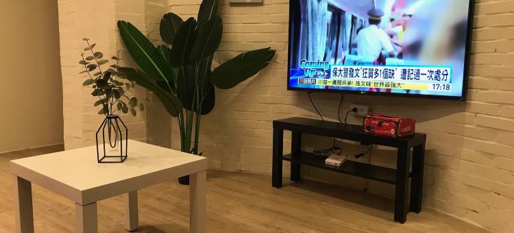 Freestyle A Sun Yat-san Memorial Hall图片