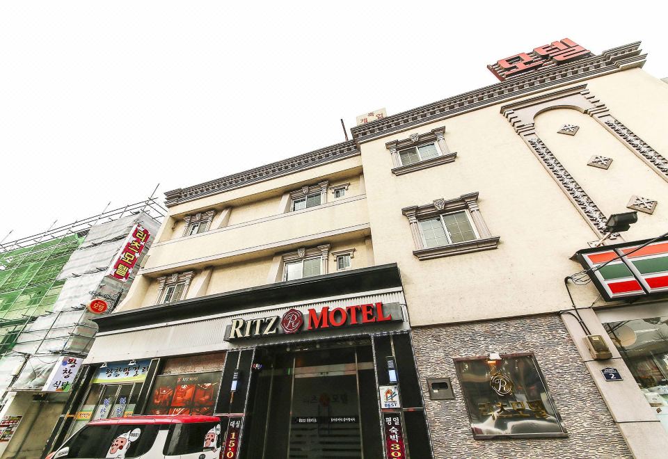 Gyeongju Ritz Hotel Overview