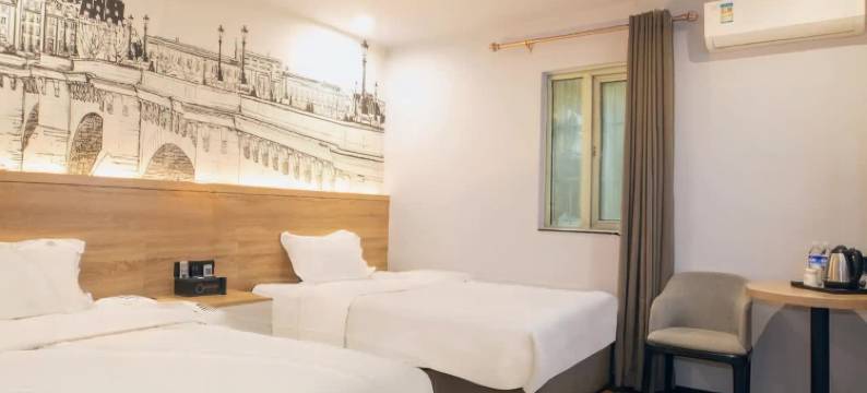 逸米酒店(广州北京路步行街团一大地铁站店)图片