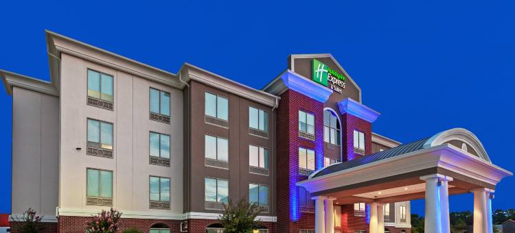 智选假日套房酒店什里夫波特南园广场(Holiday Inn Express & Suites SHREVEPORT SOUTH - PARK PLAZA by IHG)图片